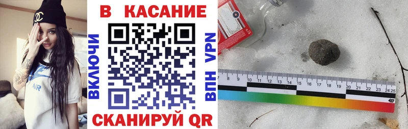 Купить наркотики цена Могоча МАРИХУАНА КОКАИН A-PVP ГАШИШ