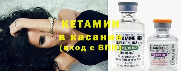 каннабис Балабаново