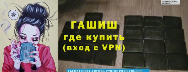 дмт Арсеньев