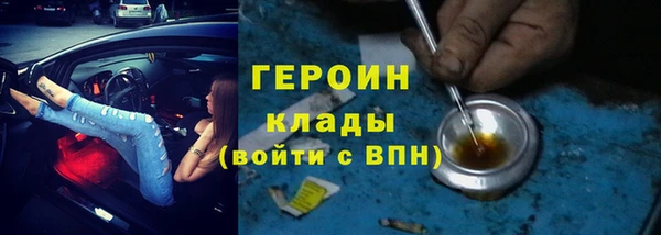 дмт Арсеньев