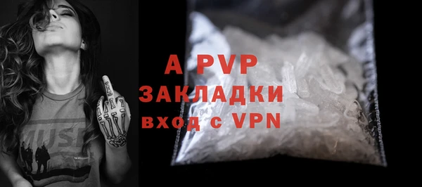 скорость mdpv Баксан
