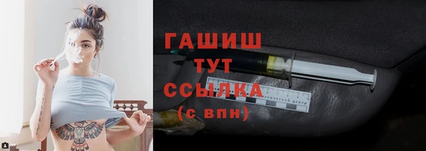 скорость mdpv Баксан