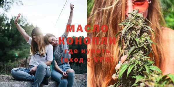 spice Аркадак