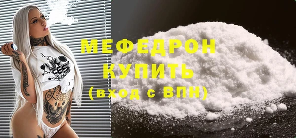 spice Аркадак