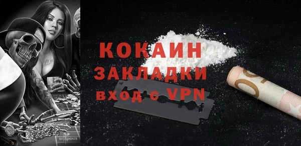 скорость mdpv Баксан