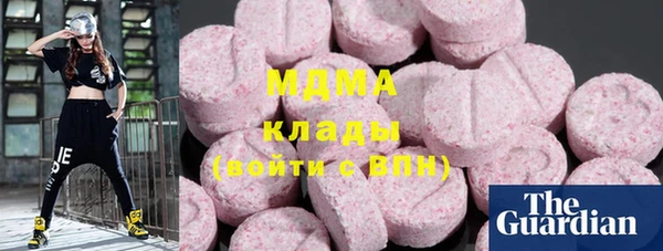 дмт Арсеньев