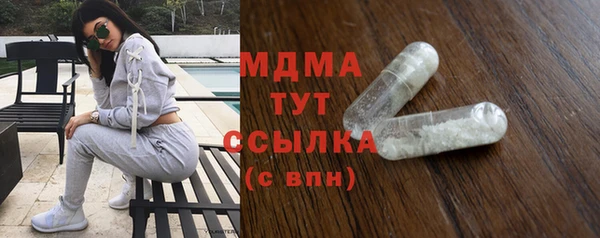 каннабис Балабаново