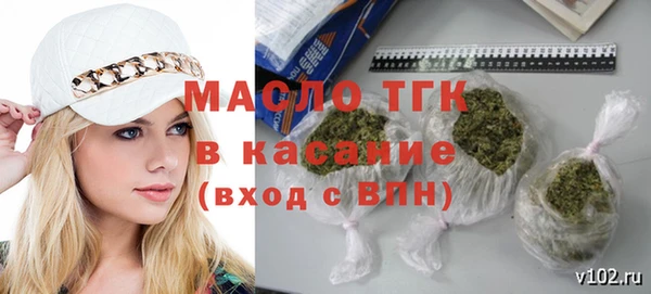 spice Аркадак