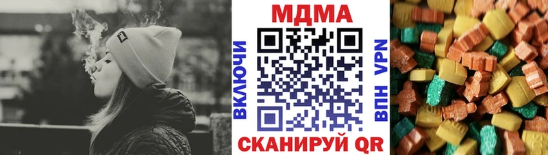 МДМА VHQ Могоча