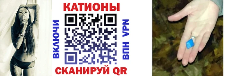 МЯУ-МЯУ мяу мяу  KRAKEN ССЫЛКА  Могоча  купить  сайты 
